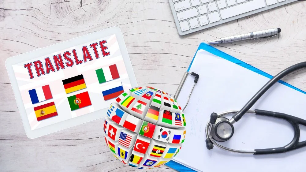 لغات ترجمة تقرير طبي