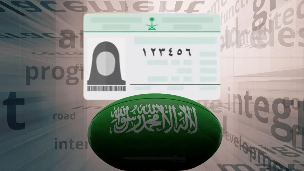 ترجمة سجل الاسرة ترجمة معتمدة 