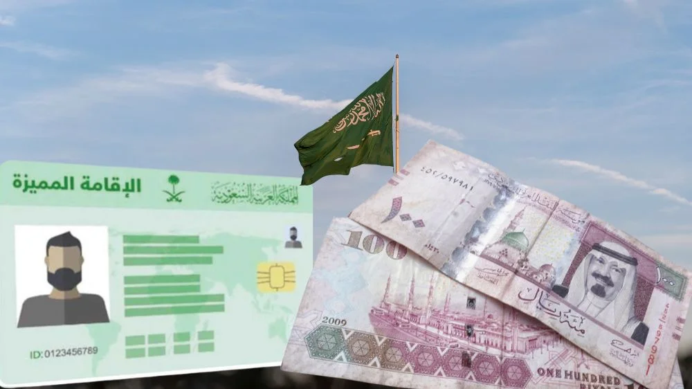 سعر ترجمة اقامة معتمدة