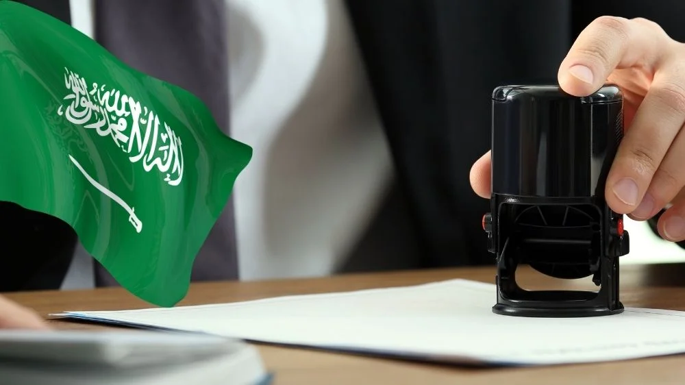 مركز ترجمة معتمدة بالسعودية