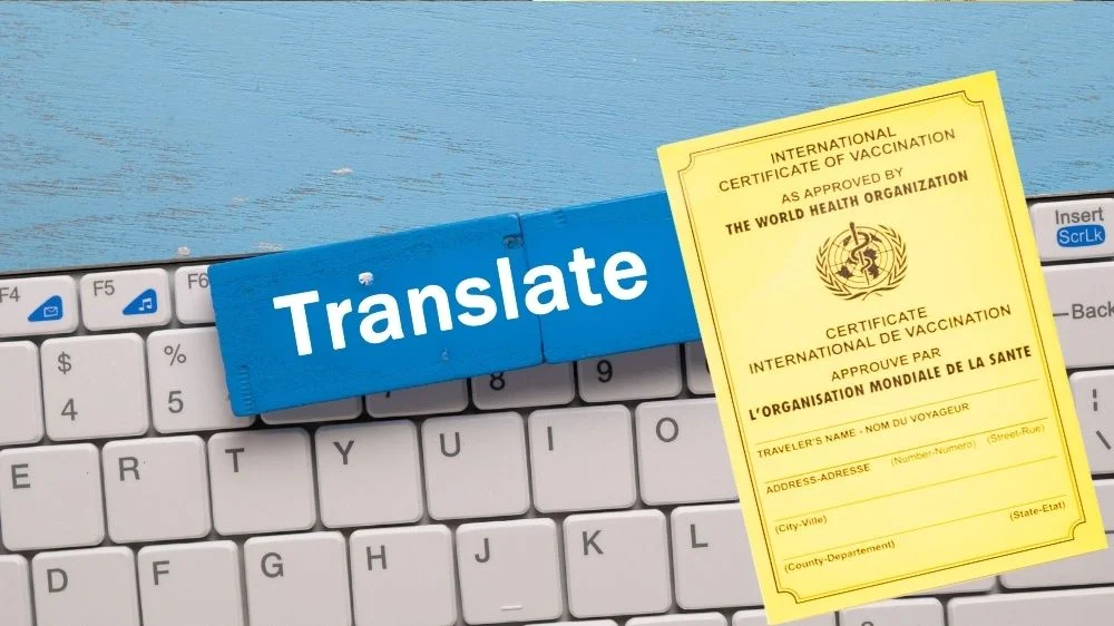 ترجمة شهادة التطعيمات ترجمة معتمدة ترجمة شهادة التطعيمات ترجمة معتمدة