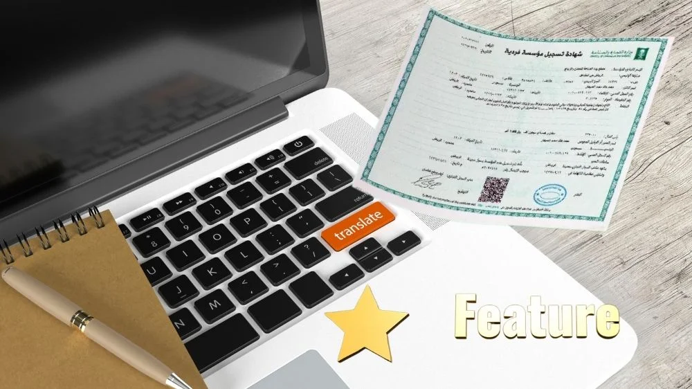 مكتب ترجمة معتمد لترجمة السجل التجاري