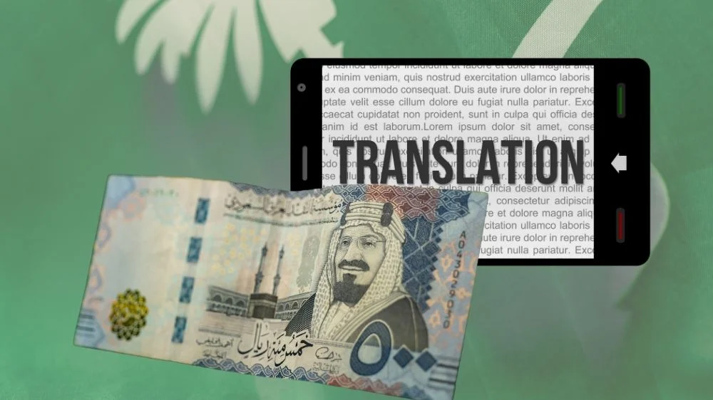 أسعار ترجمة شهادات معتمدة