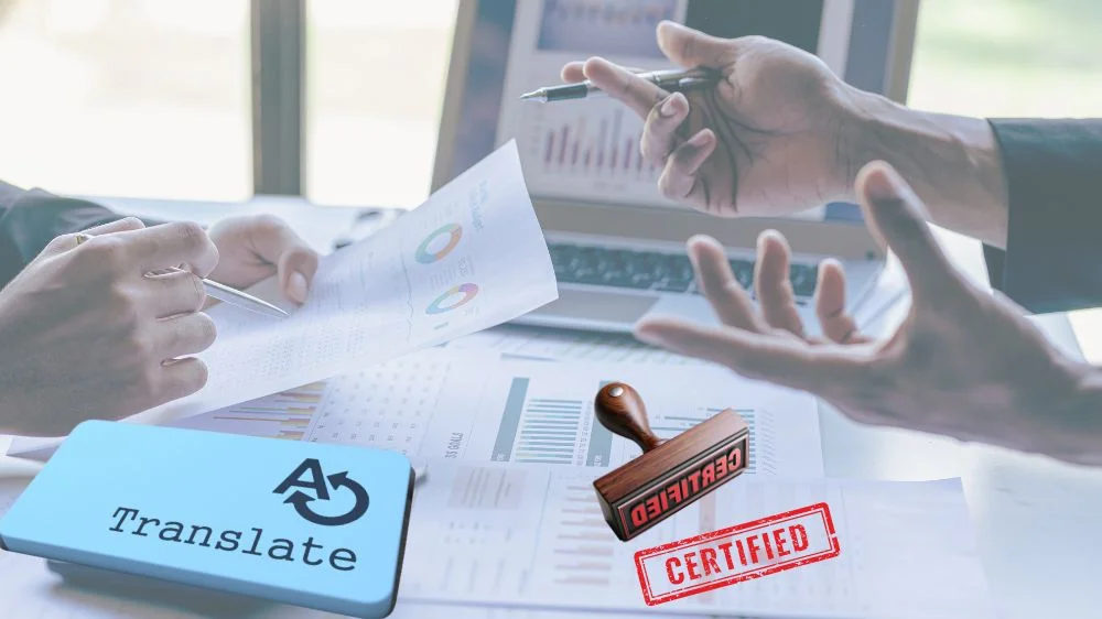 الترجمة التجارية