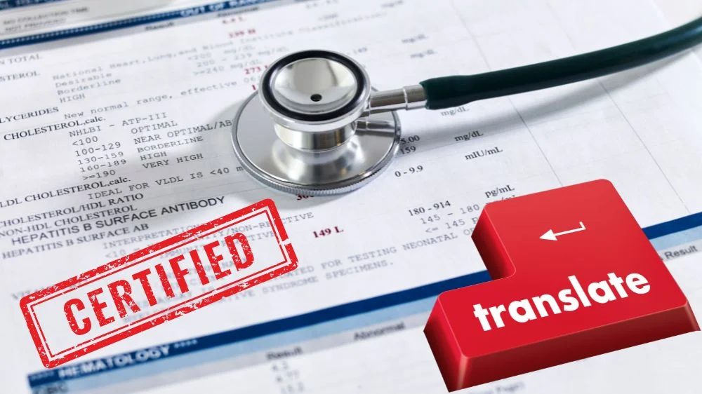 الترجمة الطبية التحريرية الترجمة الطبية التحريرية