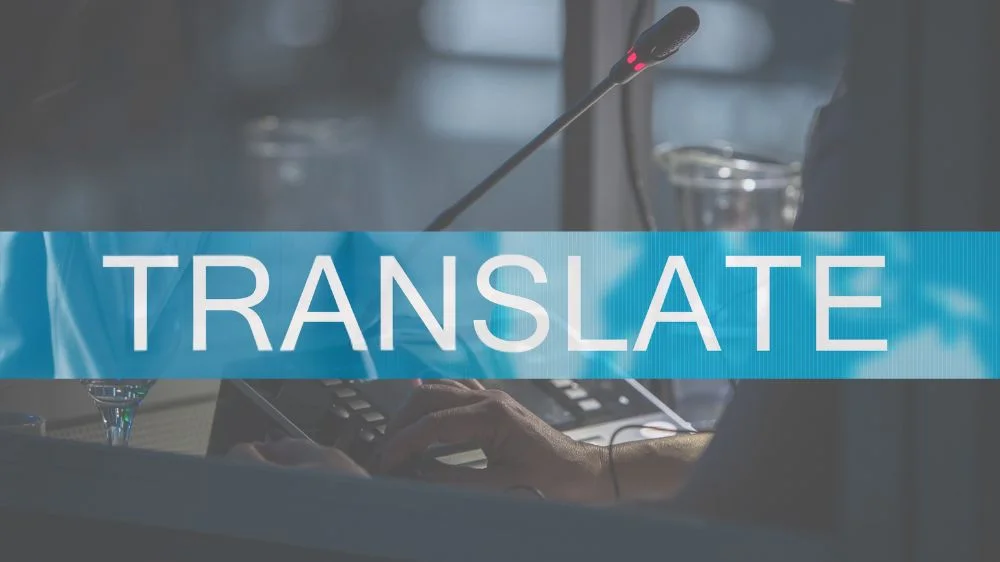 الترجمة الفورية