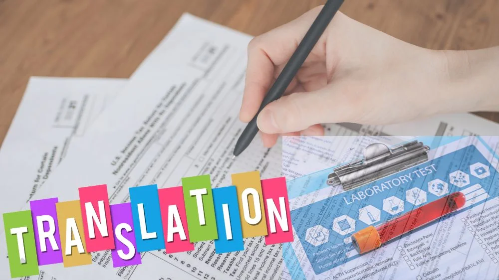 ترجمة التقارير الطبية ترجمة التقارير الطبية