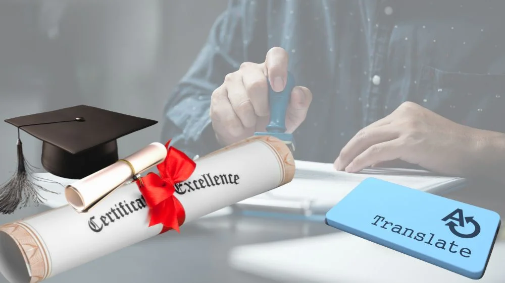 ترجمة الشهادات الجامعية