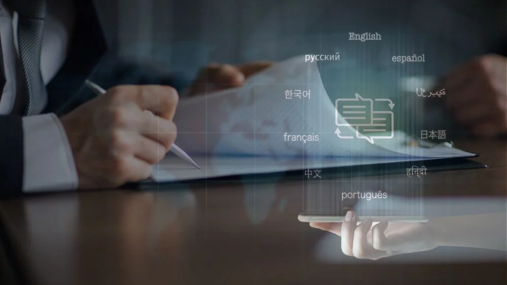 ترجمة الوثائق الرسمية