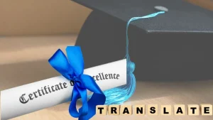 ترجمة شهادة جامعية