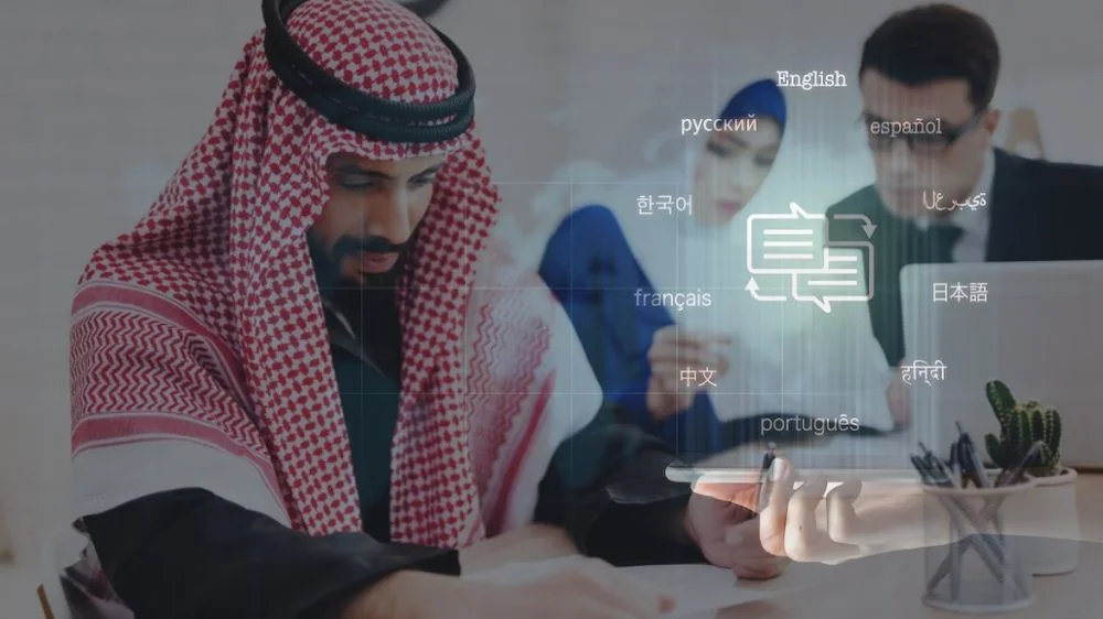 فريق عمل سعودي فريق عمل سعودي