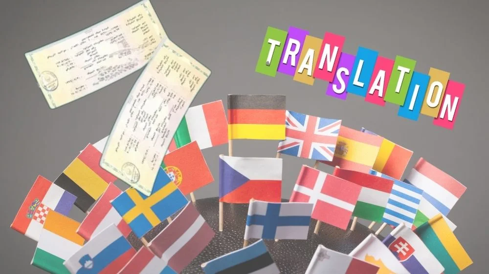 لغات ترجمة شهادة الميلاد السعودية