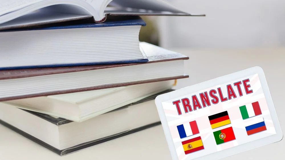 ترجمة السجل الاكاديمي