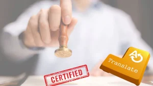 مترجم معتمد وزارة الثقافة