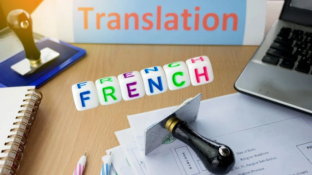 مكتب ترجمة معتمد لغة فرنسية